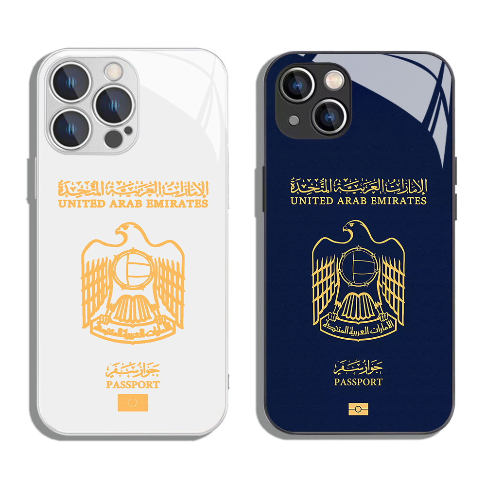 Travel Accessories Iphone - United Arab Emirates Passport Metallic-Color Phone