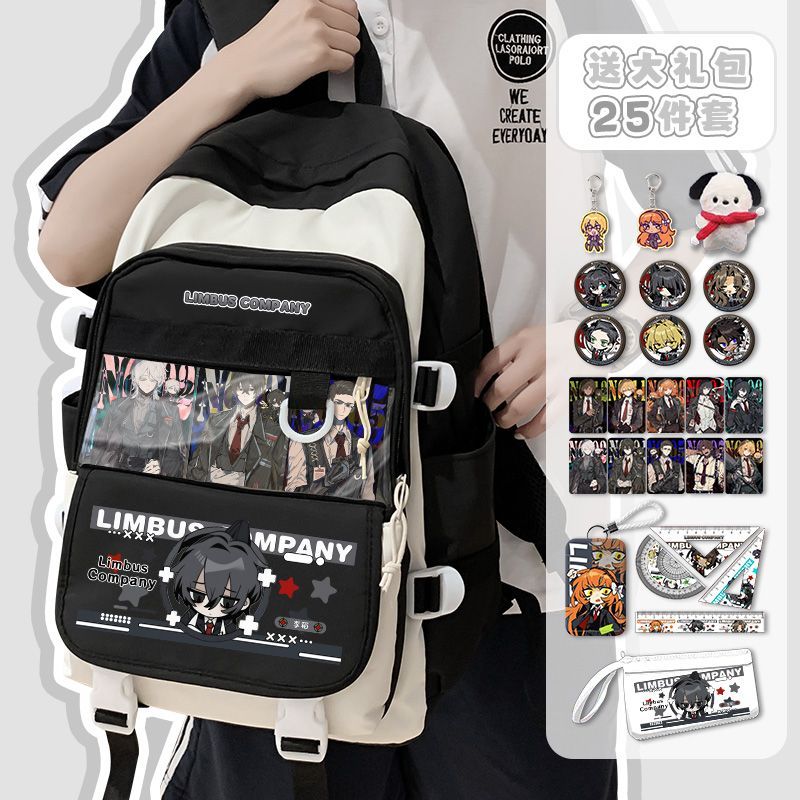 Limbus Company Anime Arrival F - Travel Accessories Useful recension och pris