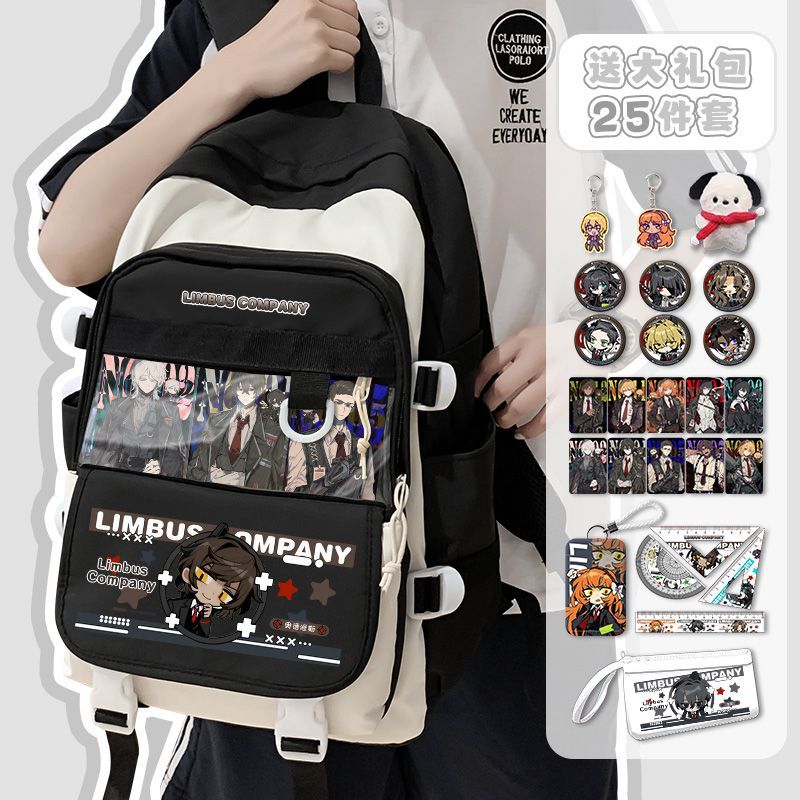 Limbus Company Anime Arrival F - Travel Accessories Useful recension och pris