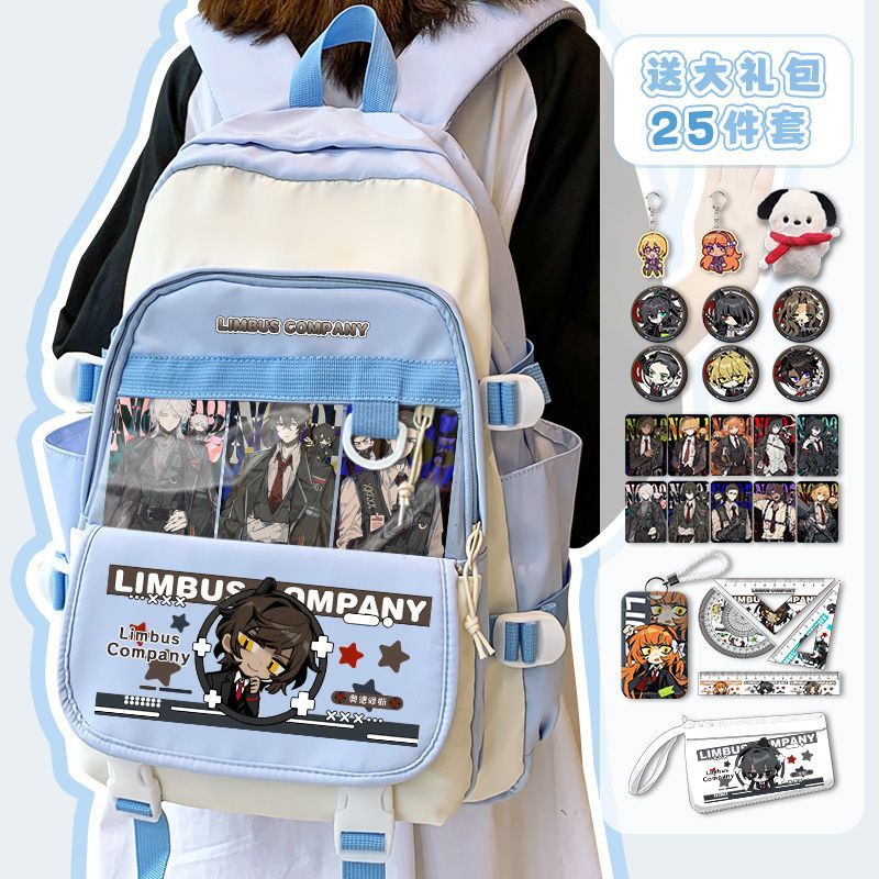 Limbus Company Anime Arrival F - Travel Accessories Useful recension och pris