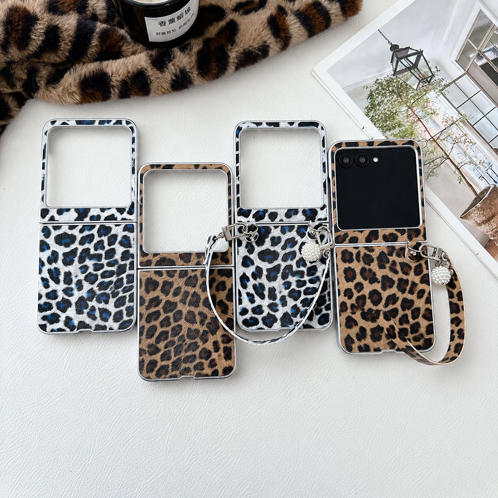 Leopard Print Folding Flip Pho - Travel Accessories For Women recension och pris