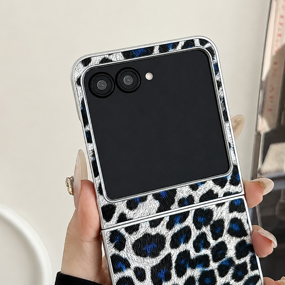 Leopard Print Folding Flip Pho - Travel Accessories For Women recension och pris
