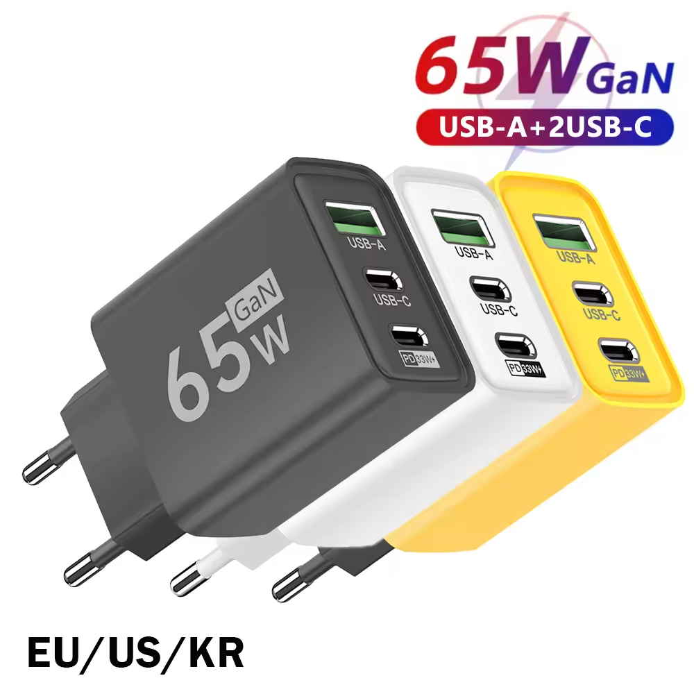 65W GaN USB C Wall Charger 3-P - Travel Accessories Iphone recension och pris