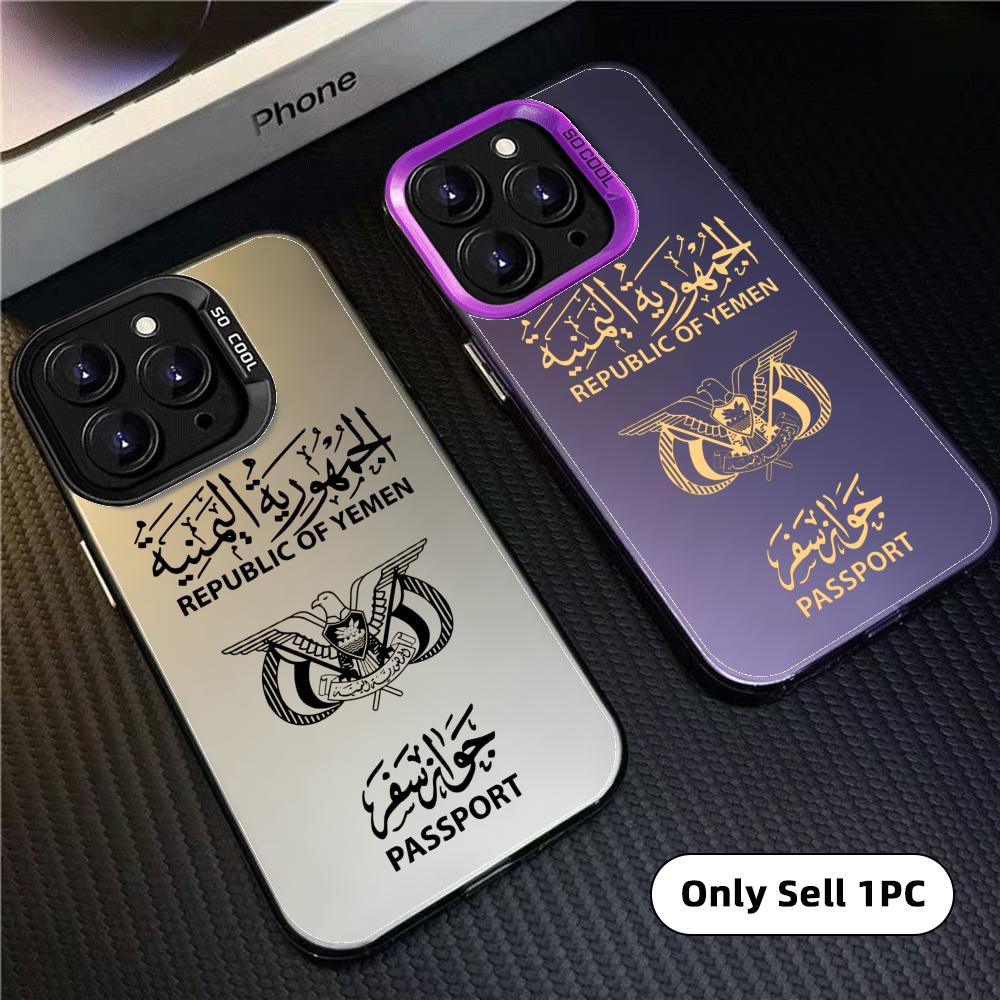 Y-Yemen Passport Phone Case Fo - Travel Accessories Iphone recension och pris