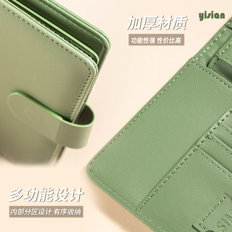 RFID Passport Cover Case Passp - Travel Accessories Plane recension och pris