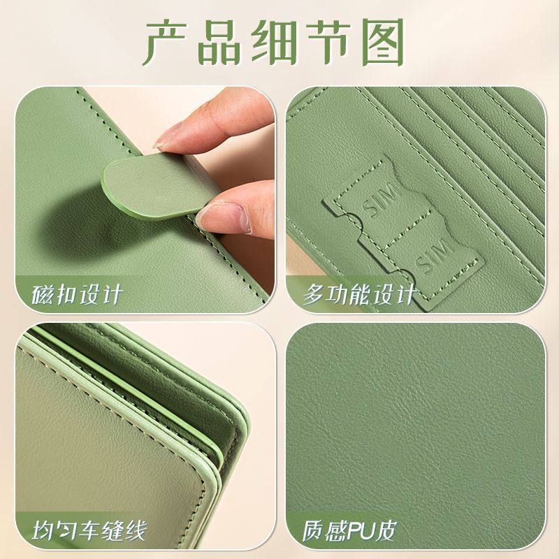RFID Passport Cover Case Passp - Travel Accessories Plane recension och pris