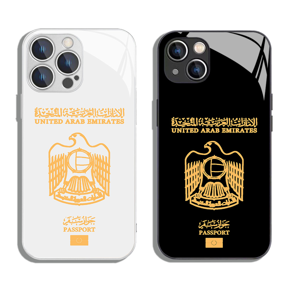 United Arab Emirates Passport  - Travel Accessories Iphone recension och pris