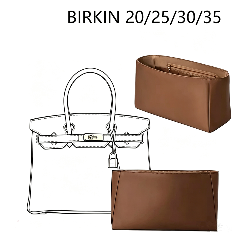 Nylon Insert Organizer Bag Inn - Travel Accessories Hermes recension och pris